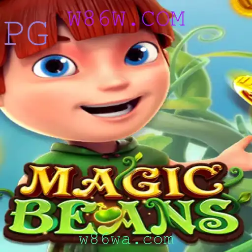 MAGICBEANS: Explorando o Novo Fenômeno do Mundo dos Jogos