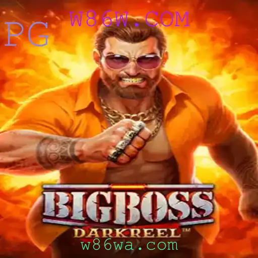 Descobrindo o Universo de BigBoss: Regras, Mecânicas e Atualizações
