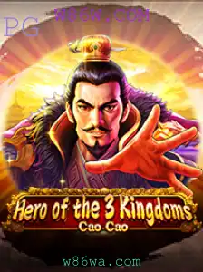 Descubra o Mundo Estratégico de Heroofthe3KingdomsCaoCao
