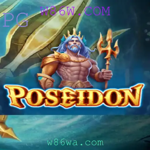 Explorando o Fascinante Mundo de Poseidon