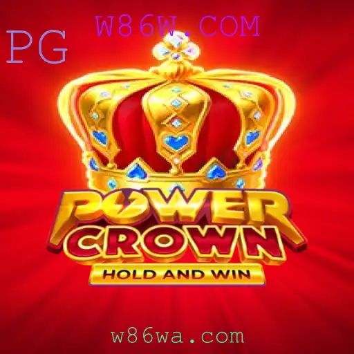 Descubra o Mundo Fascinante de PowerCrown e as Oportunidades de W86W.COM