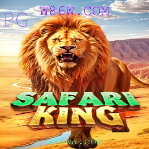 Explorando o Mundo do SafariKing: Um Jogo de Aventura Inovador