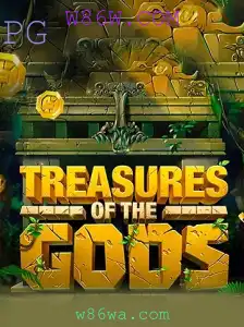 Explorando o Jogo 'TreasureoftheGods': Uma Aventura Épica