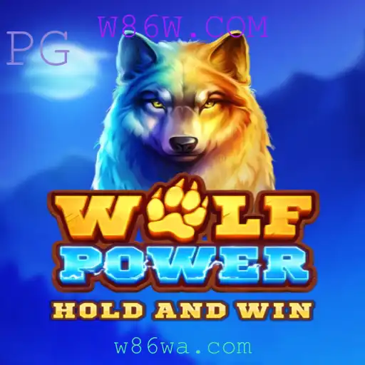 Explorando o Fascinante Mundo de WolfPower