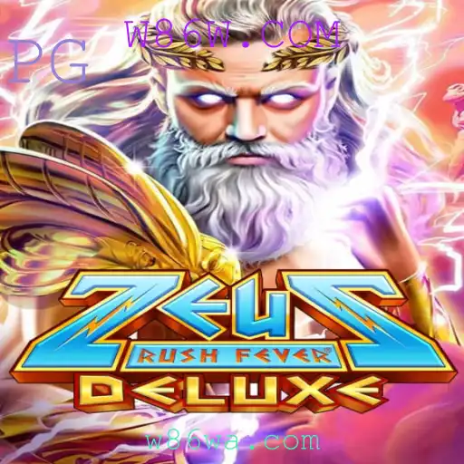 ZeusRushFeverDeluxe: Desvendando a Nova Sensação do Mundo dos Jogos